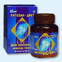 Хитозан-диет капсулы 300 мг, 90 шт - Вольно-Донская
